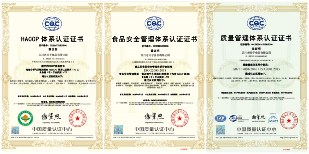 certificate certificate